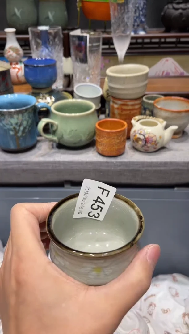 瓷片雁**璃闪购商品专用链接