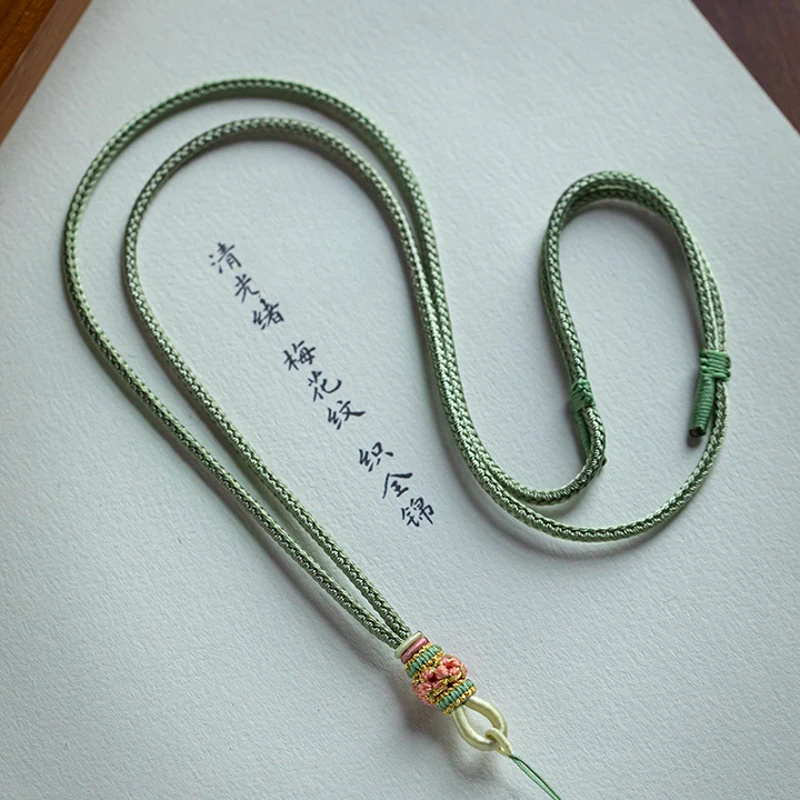 八宝罗盘专用挂绳吊坠绳挂脖项链绳女款手工手工八宝罗盘编织绳