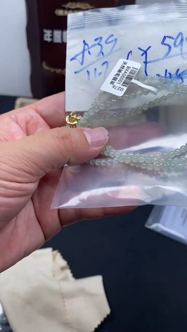 未镶嵌定制翡翠天然缅甸翡翠