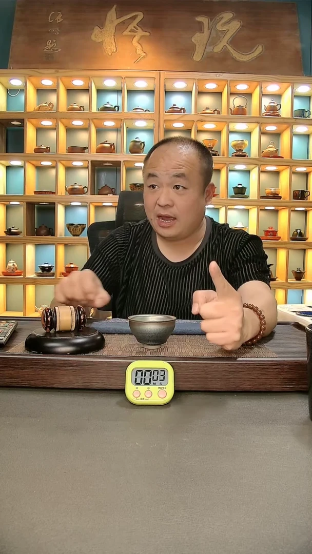 【闪购商品】茶盏770.。。。。。。