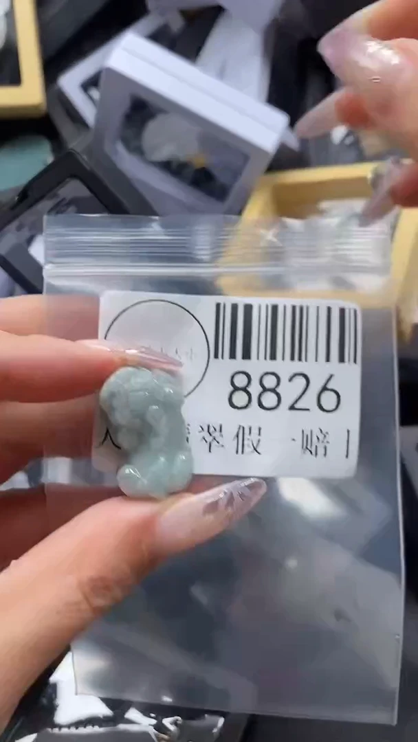 吊坠(不含链)未镶嵌翡翠8826