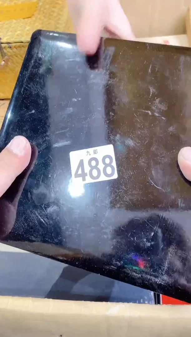 【闪购商品】瓷片488萌萌虎萌萌虎萌萌虎萌萌虎