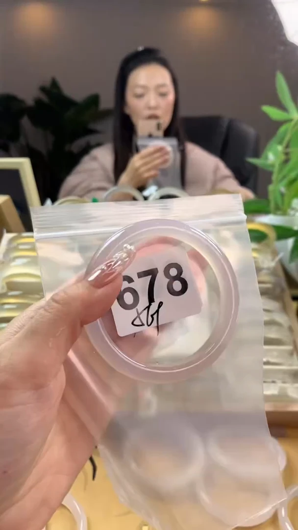 【闪购商品】玛瑙/玉髓手镯未镶嵌678