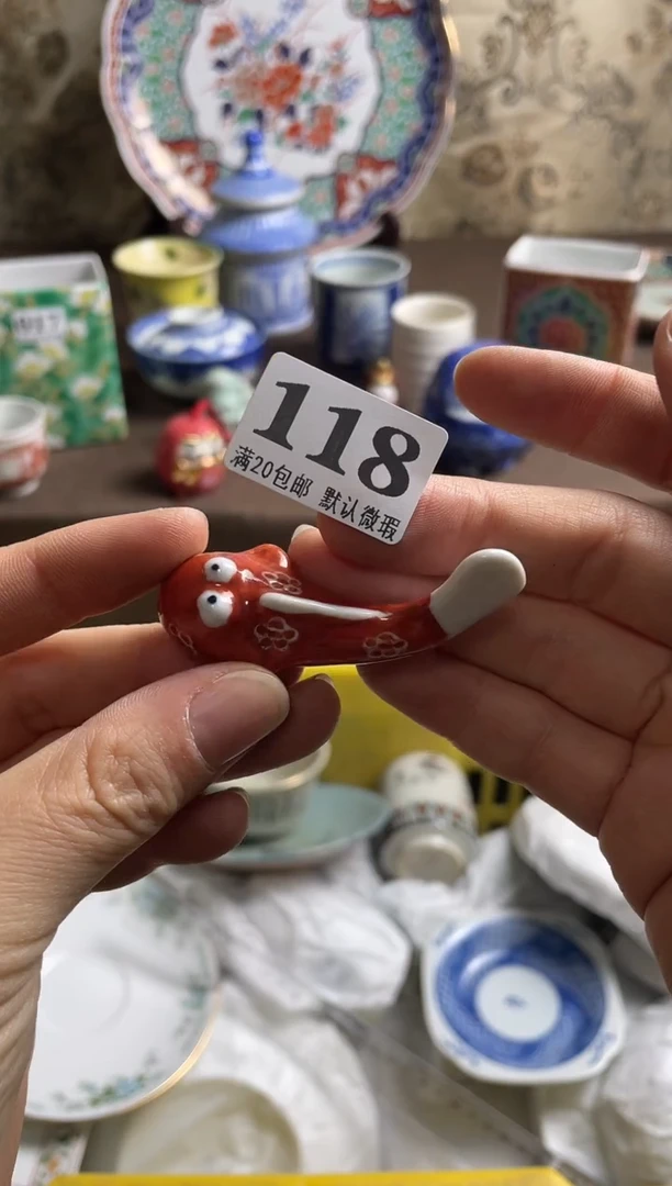 瓷片兴**馆瓷片瓷片瓷片瓷片