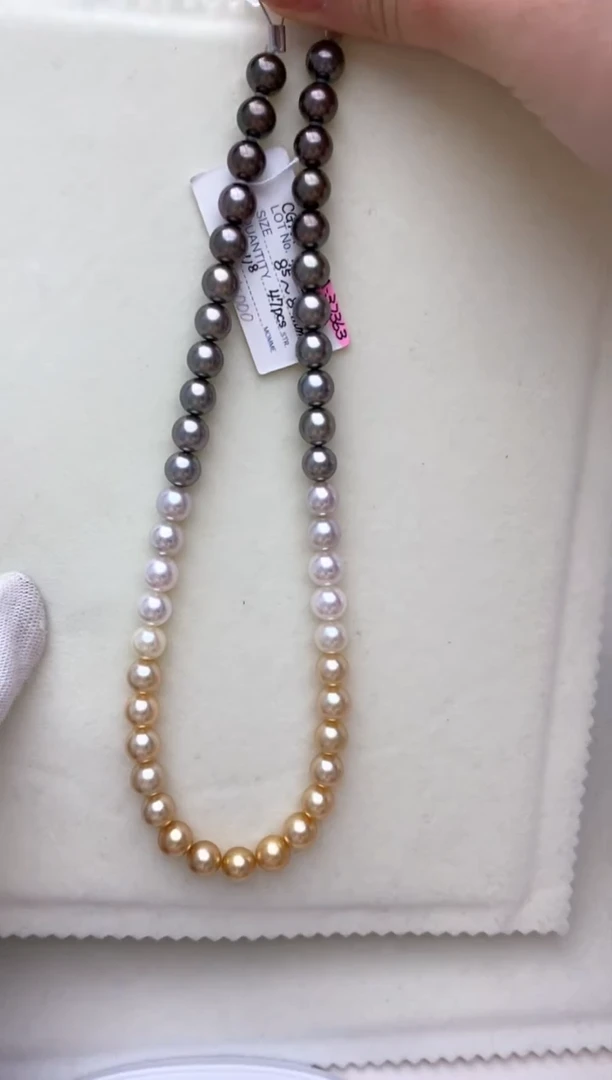 【闪购商品】海水珍珠项链未镶嵌8-9mm四季彩