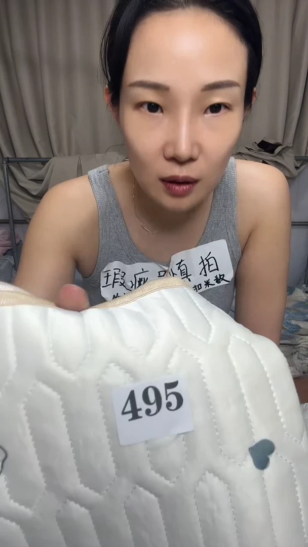 人****.瑕疵床上用品一物一拍495