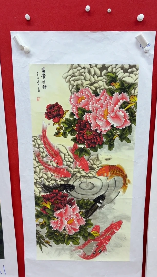 悦白书画年画年画A84