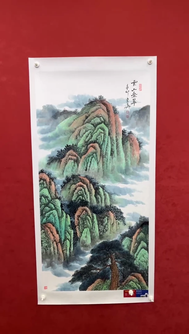 国画老师创作作品  34