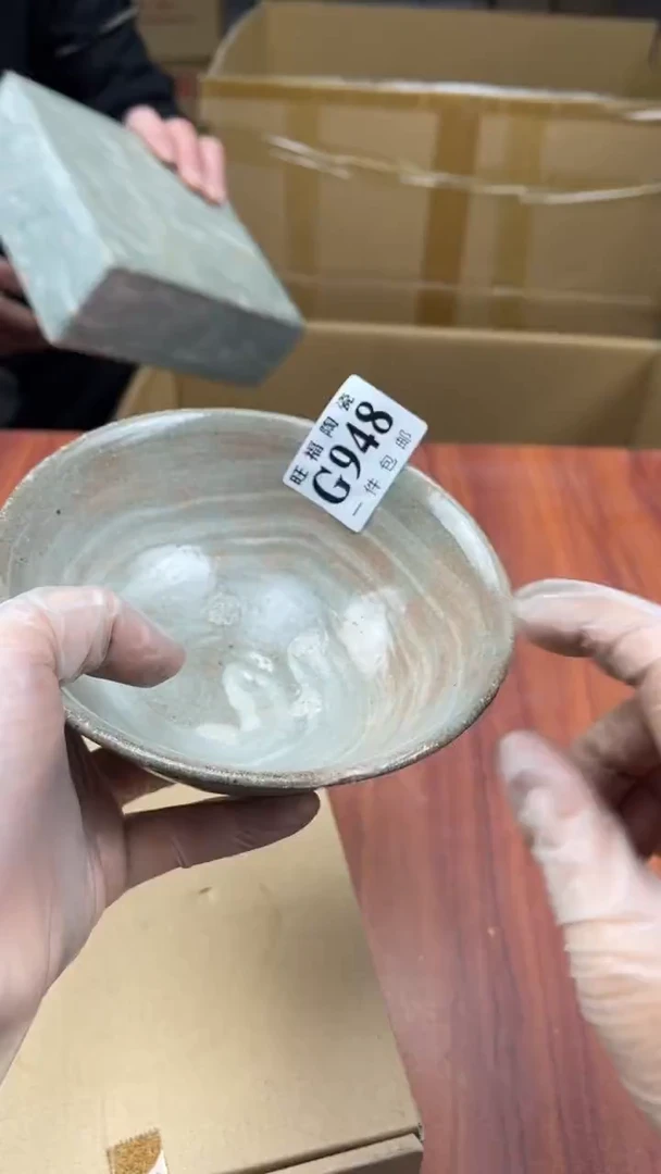 瓷片心****姐盛日中古杂项籈选