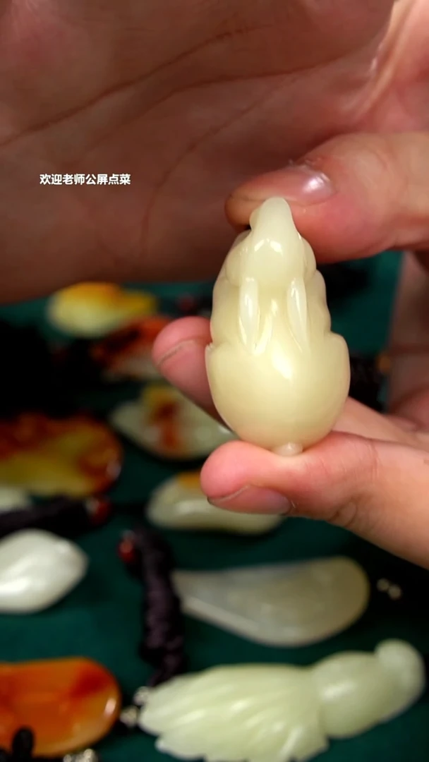 寿山石芙蓉石挂坠