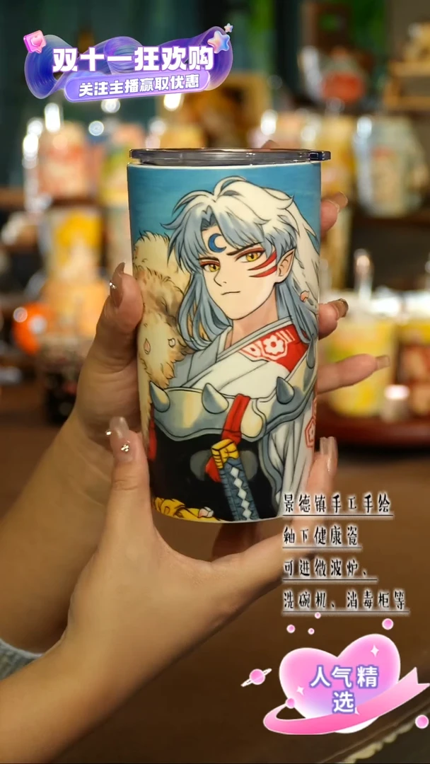 景德镇手绘陶瓷&S159