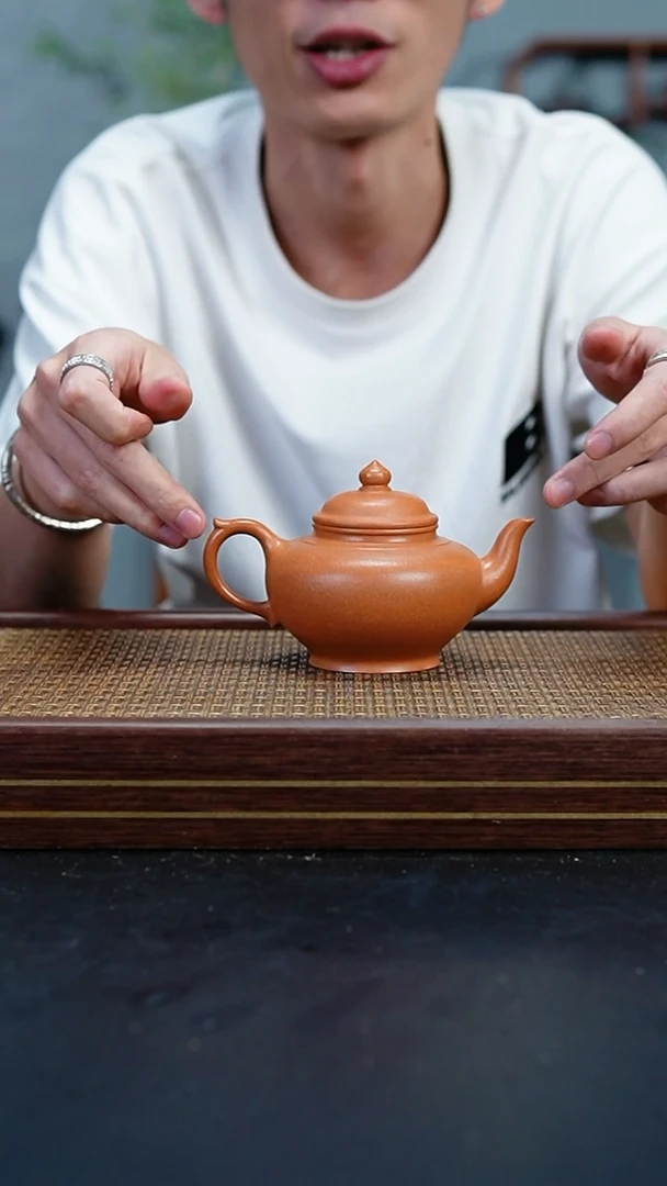茶壶紫砂WWW黄降坡笑樱240cc