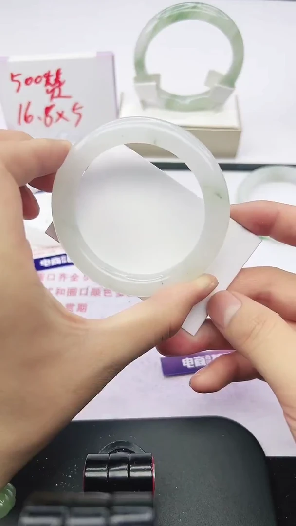 未镶嵌手镯石英质玉10-56/57