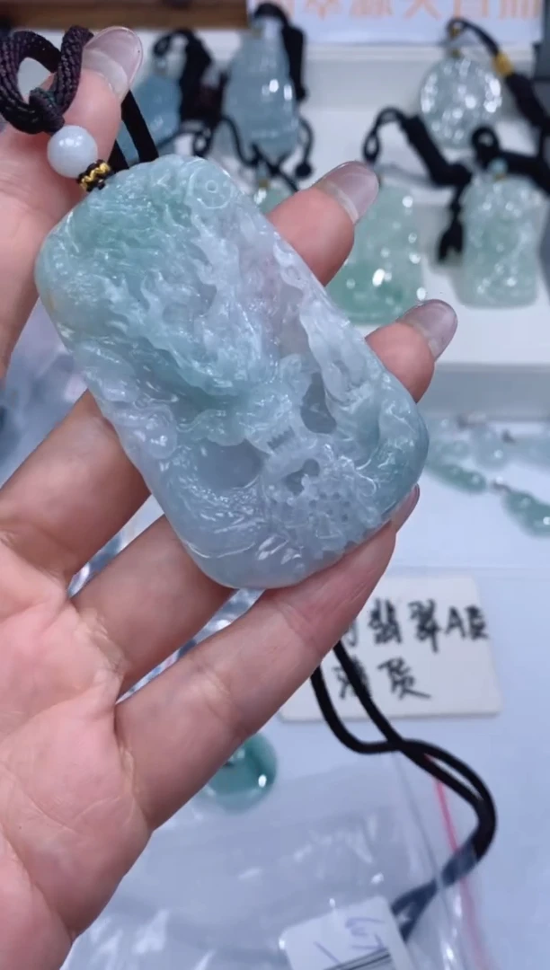 颈饰未镶嵌翡翠吊坠