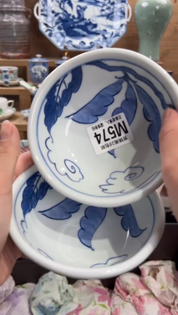 瓷片小*       M574