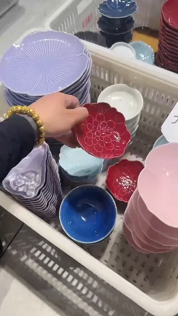 瓷片微瑕商品 介意勿拍