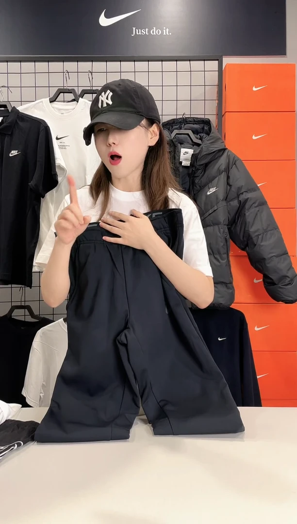 55 长裤束脚黑色M码