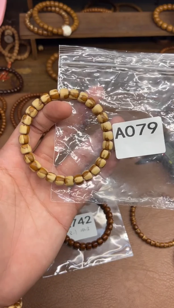 手串紫金鼠A079 三花实心卡8.5