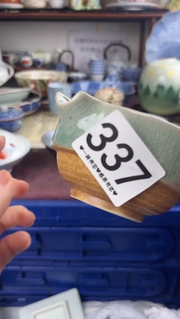 瓷片鲁*夫337...........