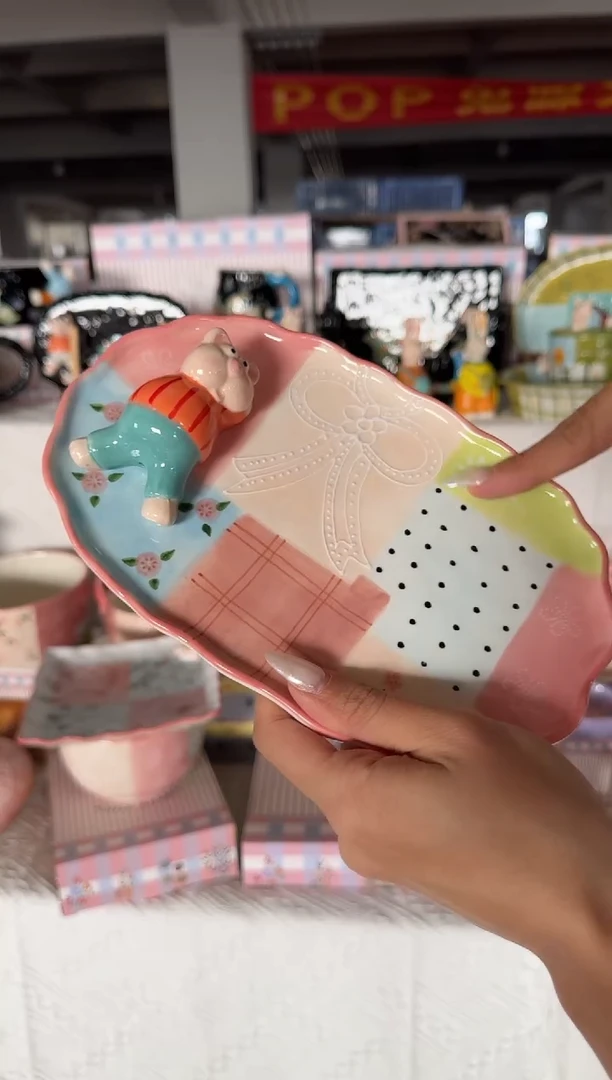 瓷【唯品瓷】工厂溯源