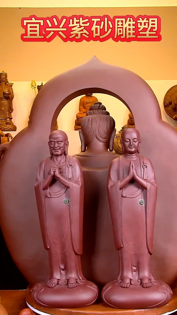 紫砂茶宠大**成紫砂雕塑摆件