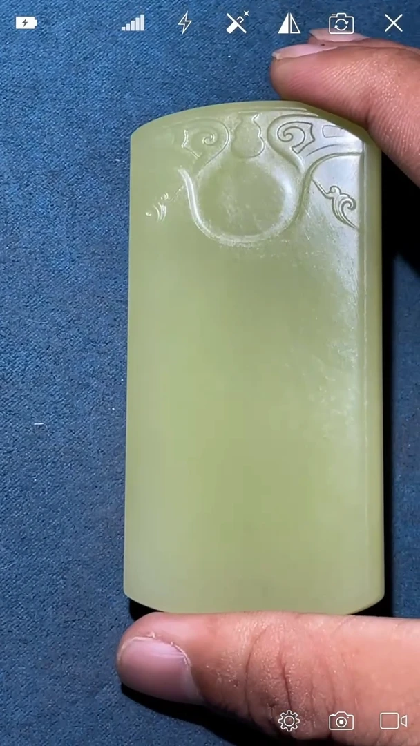 未镶嵌和田玉挂件XY   无事牌