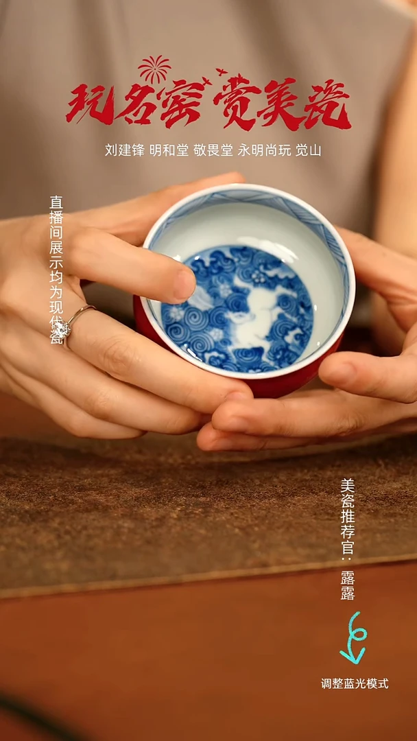 瓷瓷瓷瓷瓷瓷瓷瓷瓷瓷