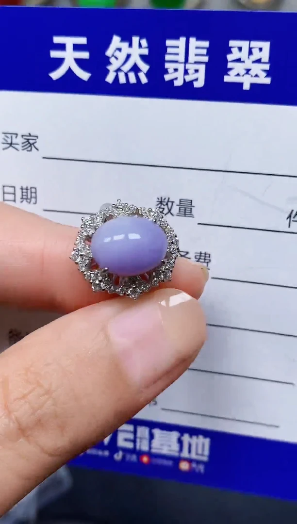 银S925镶嵌戒指翡翠174