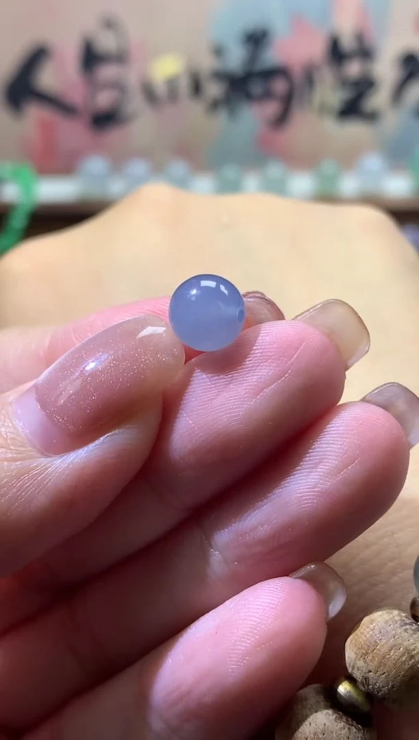 定制翡翠未镶嵌翡翠卡7.9