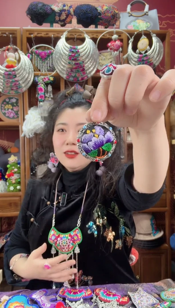 刺绣吊坠45甜甜家