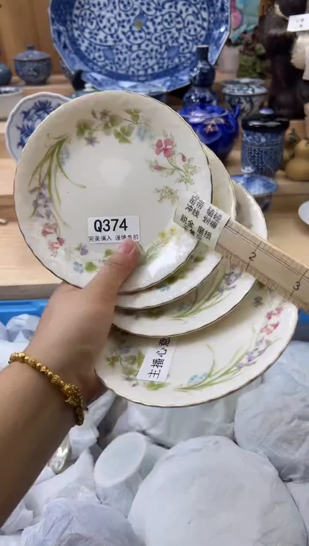 【闪购商品】瓷片374瑕疵瑕疵瑕疵瑕疵瑕疵瑕疵