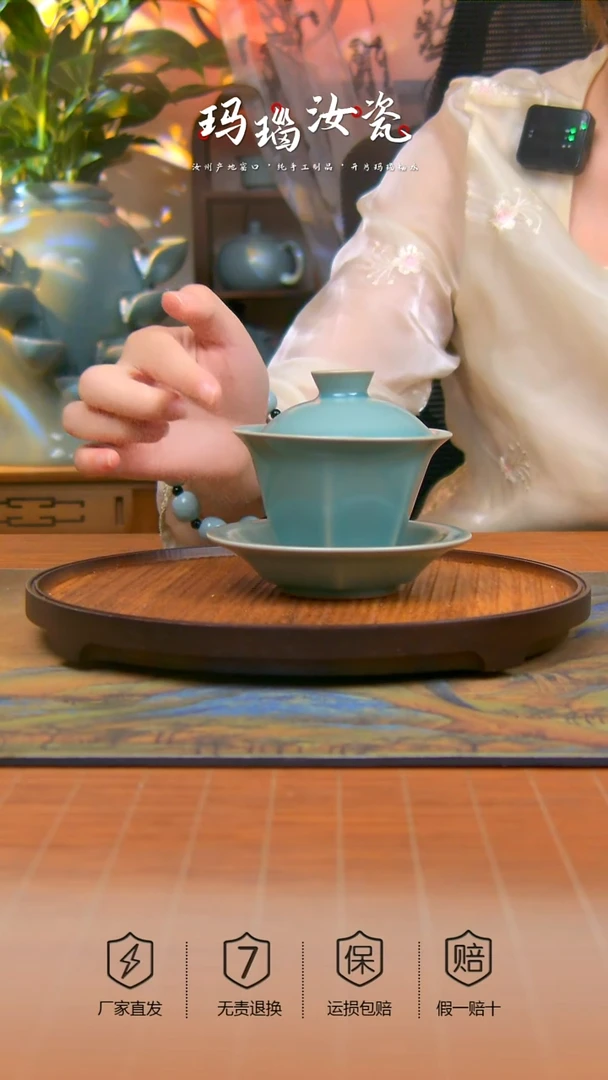 瓷片原矿仿古釉马蹄盖碗