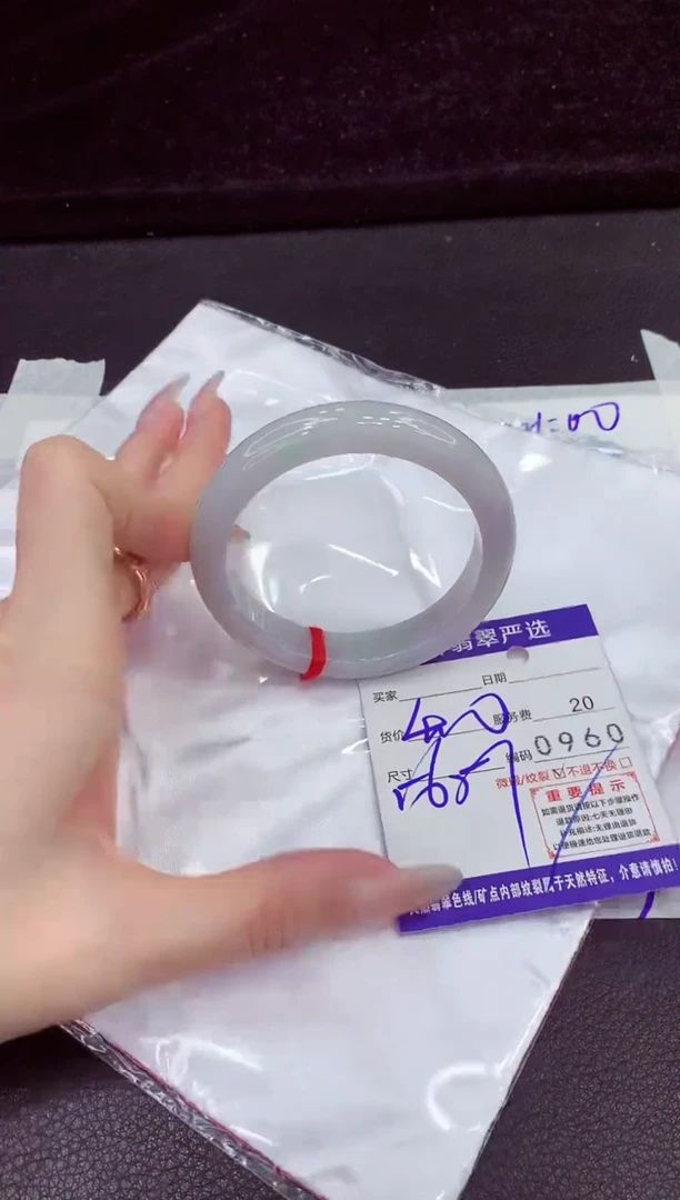 未镶嵌手镯翡翠111111111