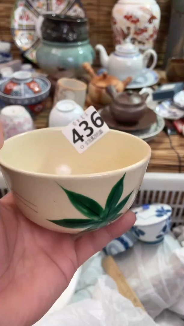 ⭐****️全场满28包邮，陶瓷茶具瓷器