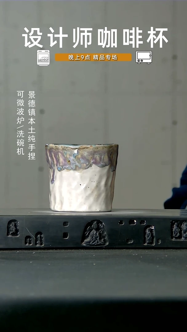 212高温手作 同款食品级