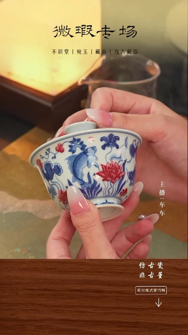 瓷片车车精选不规则发货