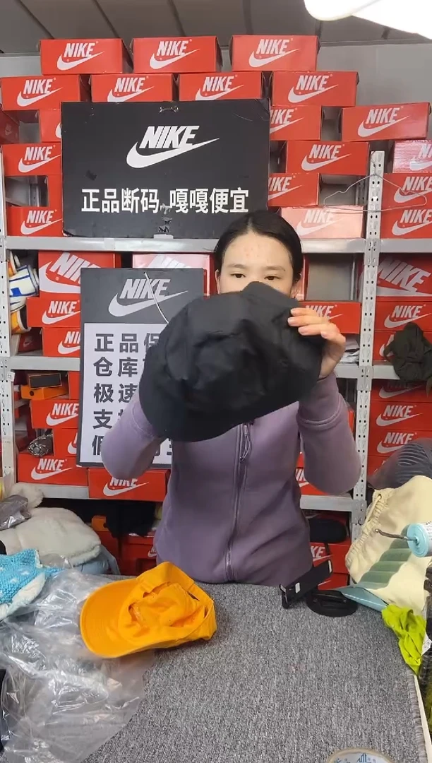 582编码 瑕疵直播间过款 尺码