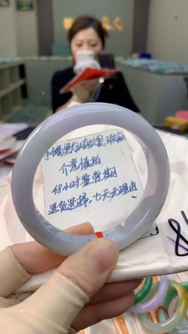 未镶嵌手镯翡翠0165109634