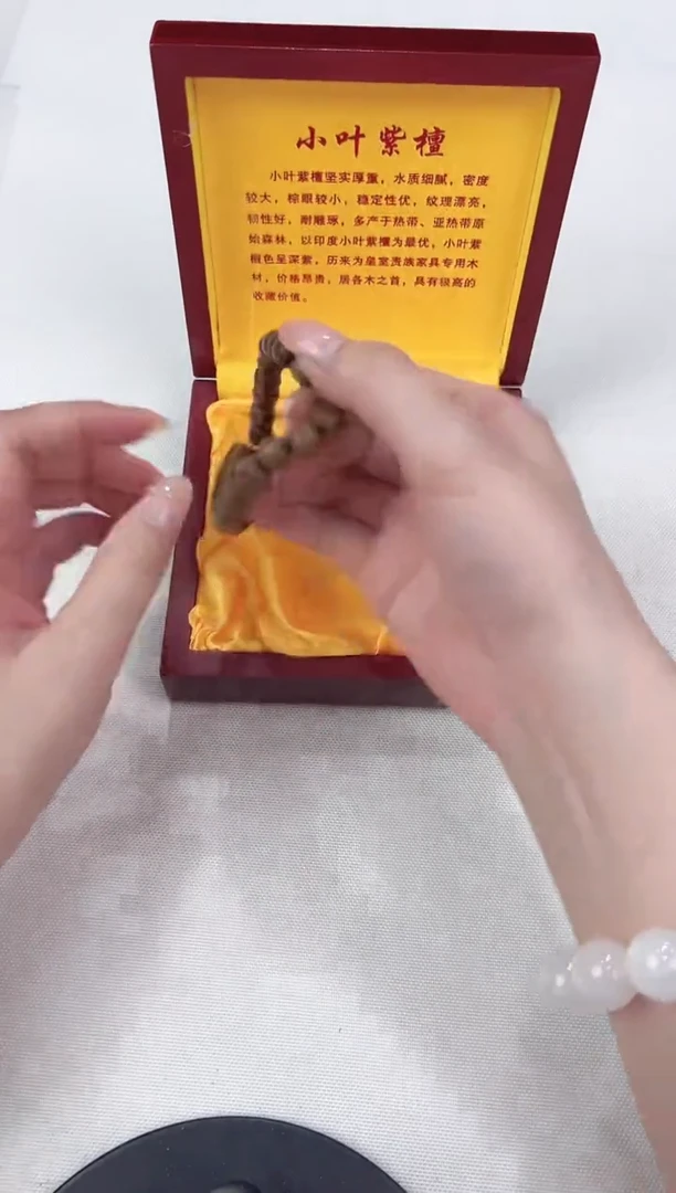 其他@@@@@@@@@@@SC094