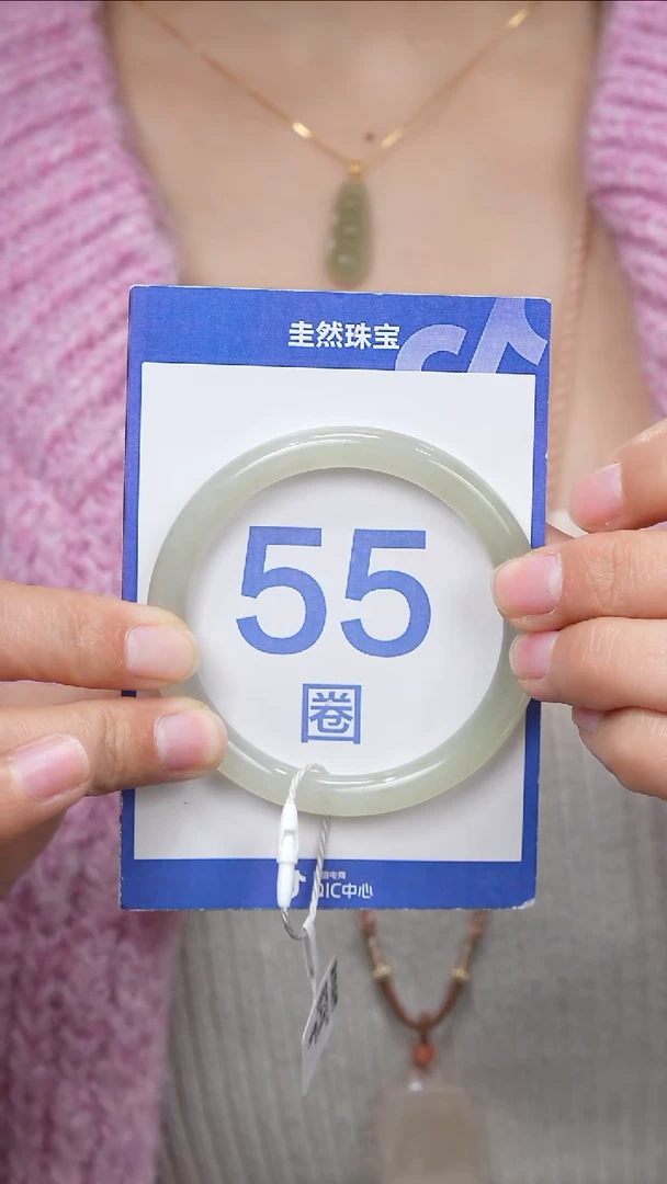 【闪购商品】和田玉手镯未镶嵌020