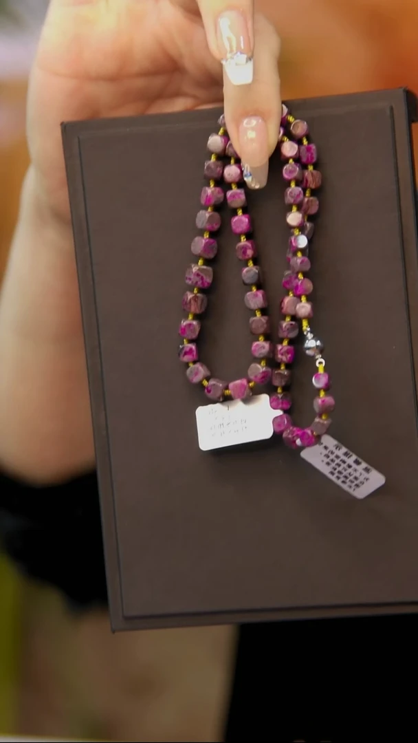 苏纪石（舒俱来）未镶嵌项链111号桃红方糖项链