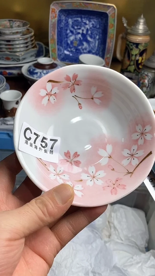 【闪购商品】瓷片666666666 757