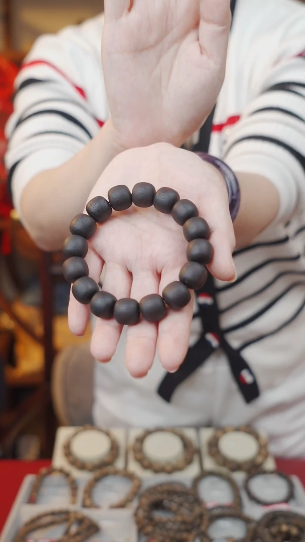 【闪购商品】降真香手串/手链海南三宝降真香卡14苹果珠单圈手串