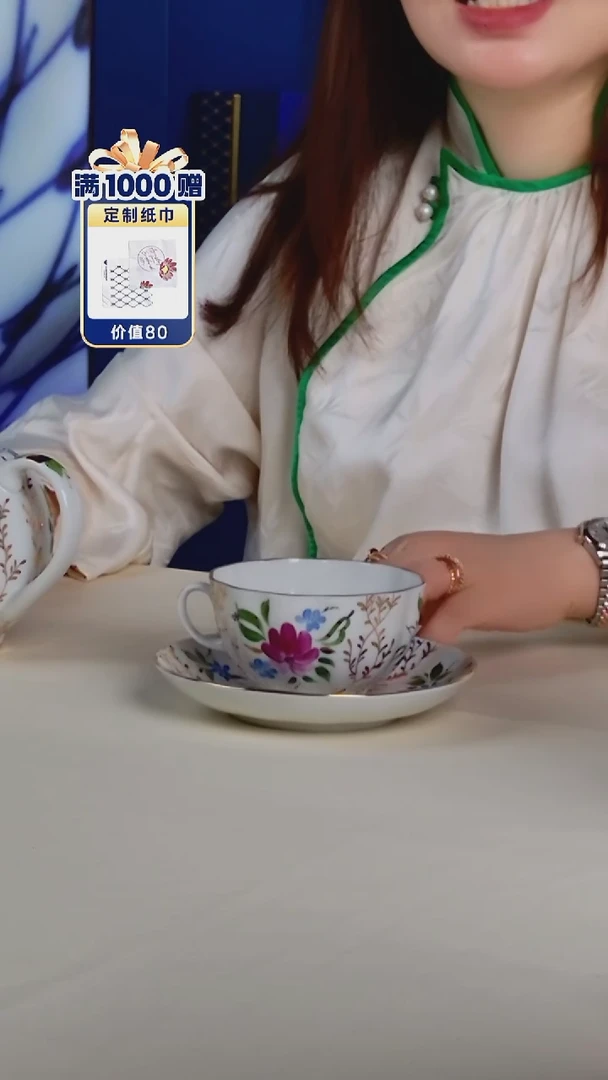 每天早上六点（草之祝愿）