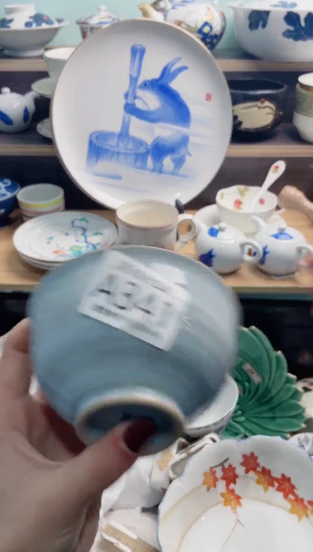 【闪购商品】A341***********