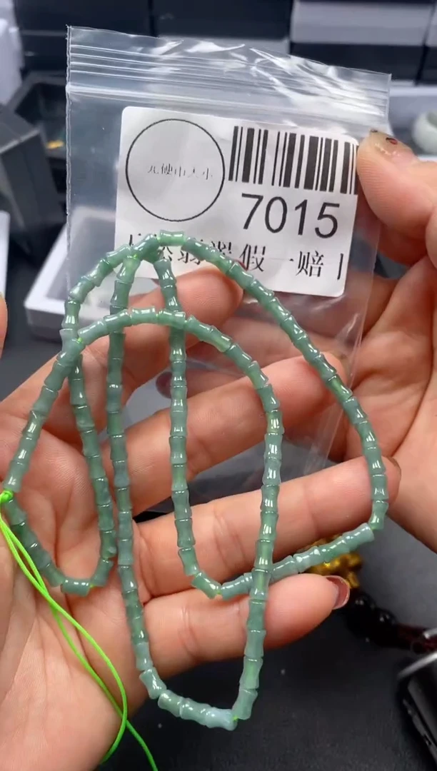 吊坠(不含链)未镶嵌翡翠7015