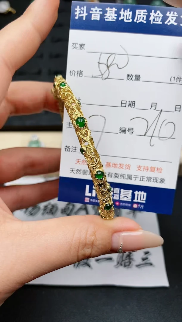 【闪购商品】翡翠手镯银S925镶嵌...........