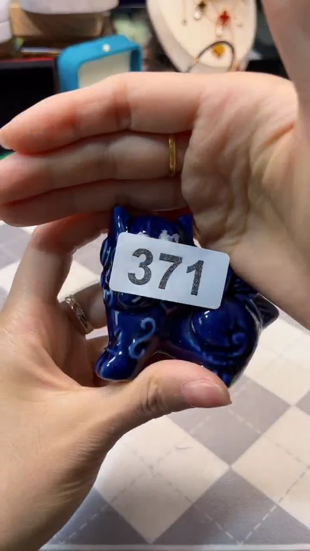 瓷片陶茶666文玩周边多人