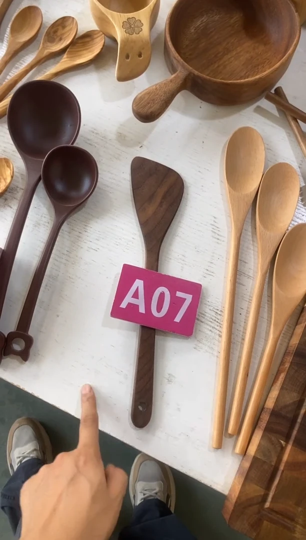 木闪购2025/7/17 A07