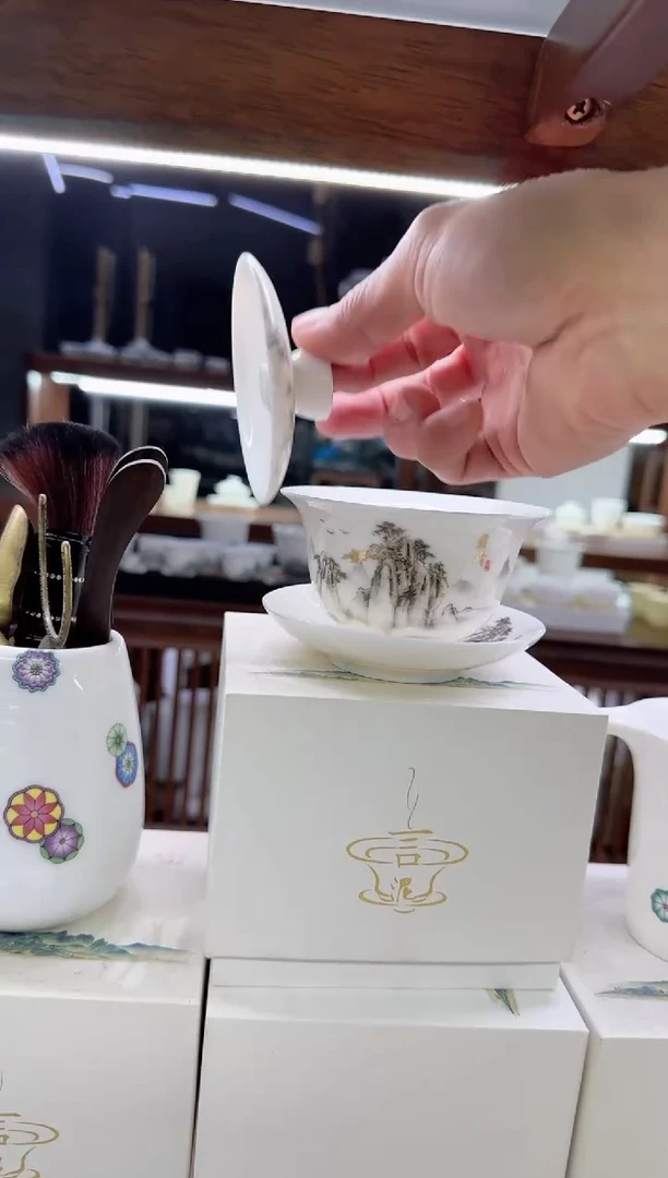 【闪购商品】瓷片言泥言泥言泥@YN